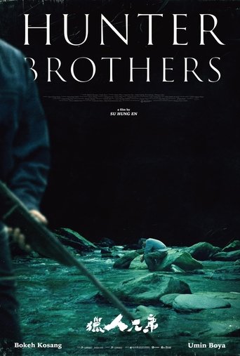 Hunter Brothers Poster of Hunter Brothers