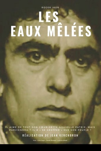 Les Eaux mêlées Poster of Les Eaux mêlées