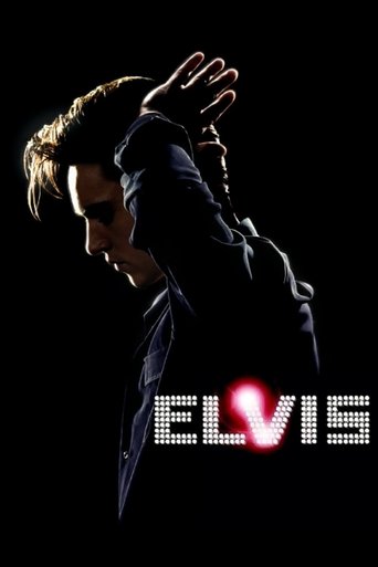 Elvis Poster of Elvis