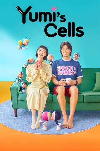 Yumi's Cells Poster of Yumi's Cells