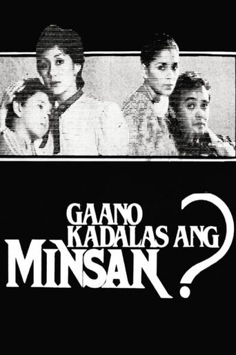 Gaano Kadalas Ang Minsan? Poster of Gaano Kadalas Ang Minsan?