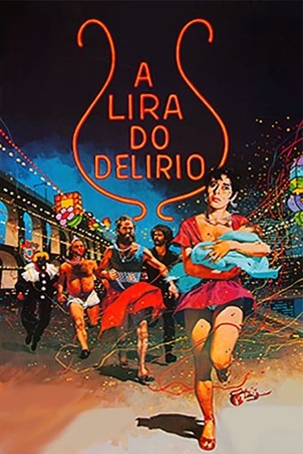 The Lyre of Delight Poster of The Lyre of Delight