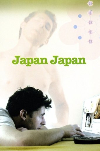 Japan Japan Poster of Japan Japan