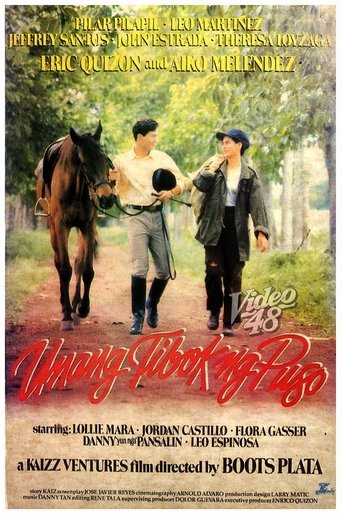 Unang Tibok ng Puso Poster of Unang Tibok ng Puso