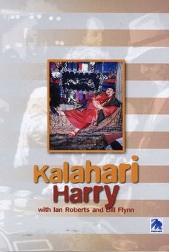 Kalahari Harry Poster of Kalahari Harry