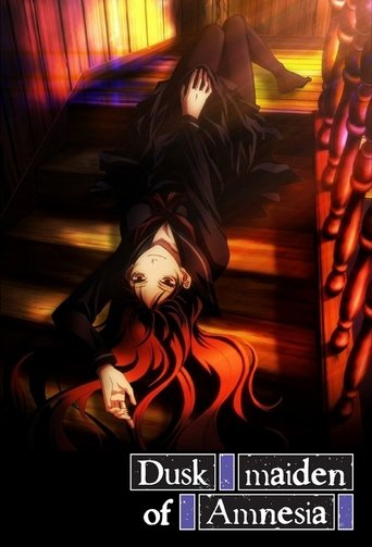 Dusk Maiden of Amnesia Poster of Dusk Maiden of Amnesia