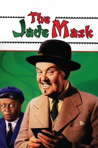 The Jade Mask Poster of The Jade Mask