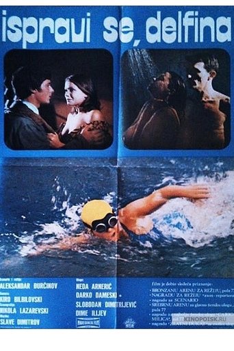 Stand Up Straight, Delfina Poster of Stand Up Straight, Delfina