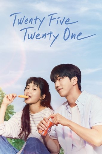 Twenty Five Twenty One Poster of Twenty Five Twenty One