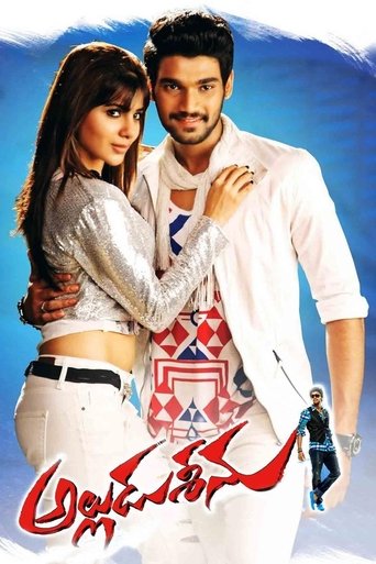 Alludu Seenu Poster of Alludu Seenu