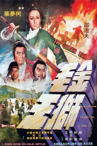The Golden Lion Poster of The Golden Lion