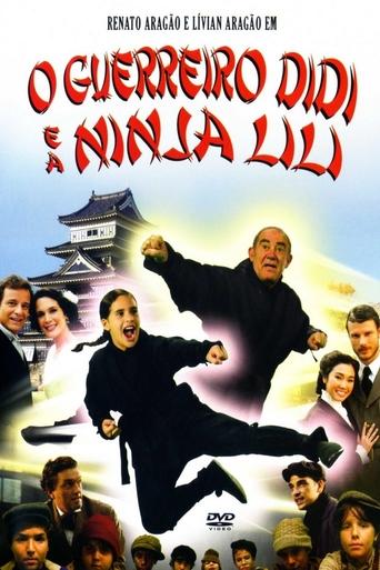 The Warrior Didi and the Ninja Lili Poster of The Warrior Didi and the Ninja Lili