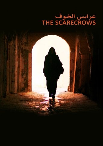 The Scarecrows Poster of The Scarecrows