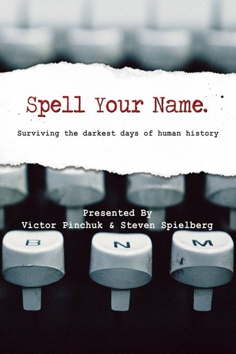 Spell Your Name Poster of Spell Your Name