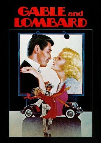 Gable and Lombard Poster of Gable and Lombard