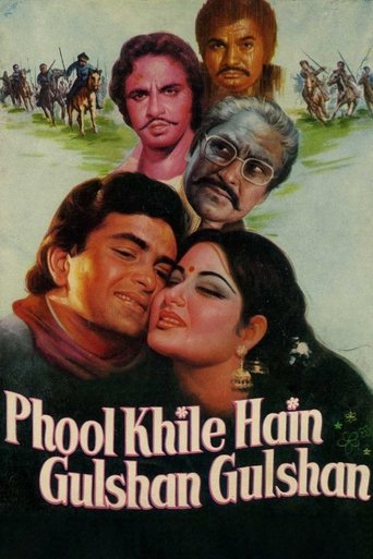 Phool Khile Hain Gulshan Gulshan Poster of Phool Khile Hain Gulshan Gulshan