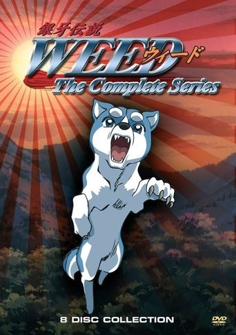 Silver Fang Legend Weed Poster of Silver Fang Legend Weed