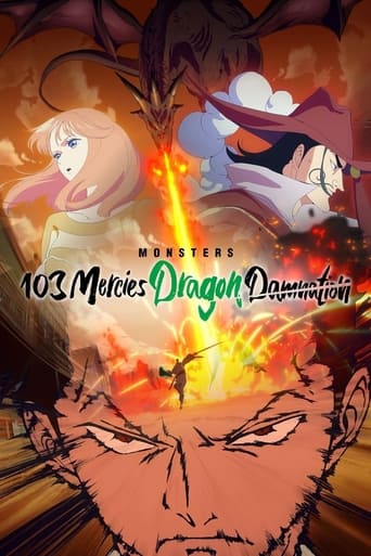 Monsters 103 Mercies Dragon Damnation Poster of Monsters 103 Mercies Dragon Damnation