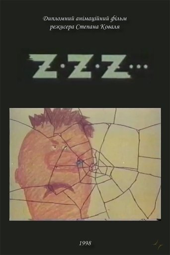 Z-Z-Z Poster of Z-Z-Z