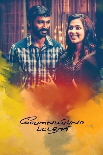 Velaiyilla Pattathari Poster of Velaiyilla Pattathari