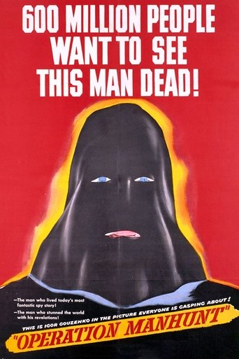 Operation Manhunt Poster of Operation Manhunt