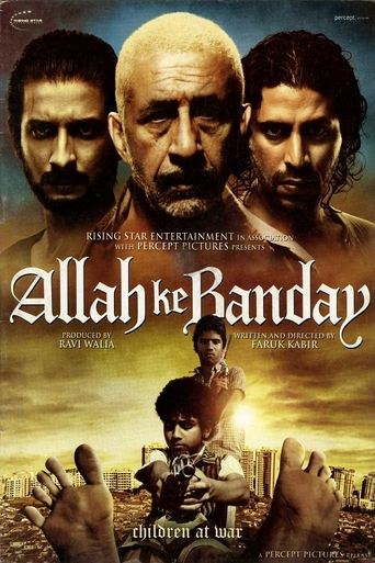 Allah Ke Banday Poster of Allah Ke Banday
