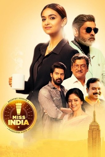 Miss India Poster of Miss India