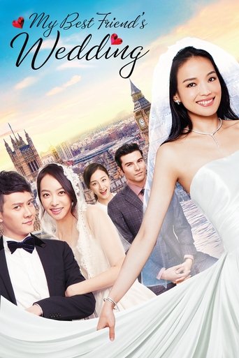 My Best Friend's Wedding Poster of My Best Friend's Wedding