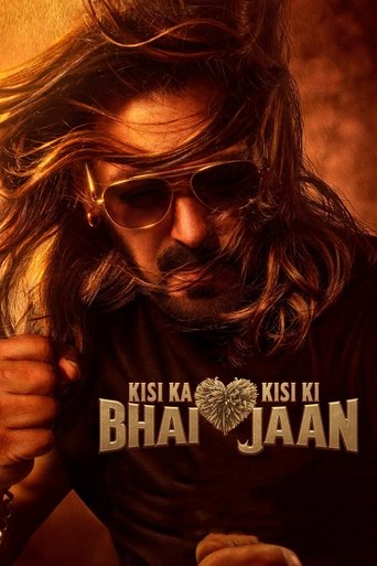 Kisi Ka Bhai... Kisi Ki Jaan Poster of Kisi Ka Bhai... Kisi Ki Jaan