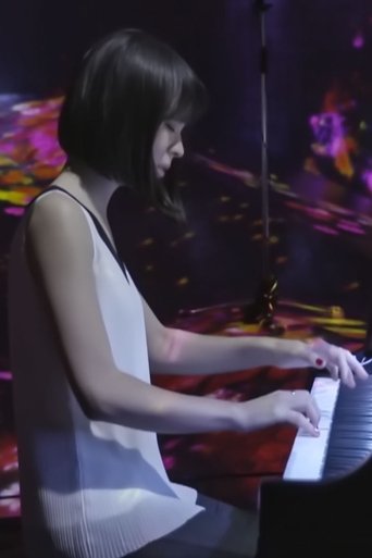 Alice Sara Ott Live in Yellow Lounge: Nightfall Poster of Alice Sara Ott Live in Yellow Lounge: Nightfall