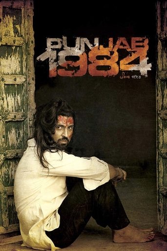 Punjab 1984 Poster of Punjab 1984