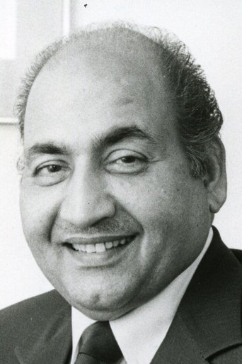 Mohammed Rafi Portrait of Mohammed Rafi