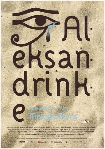 The Alexandrian Women Poster of The Alexandrian Women