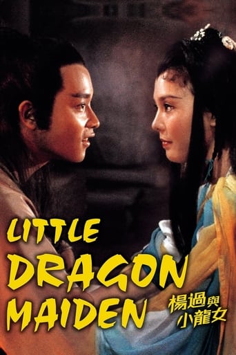 Little Dragon Maiden Poster of Little Dragon Maiden