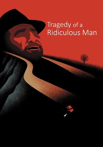 Tragedy of a Ridiculous Man Poster of Tragedy of a Ridiculous Man