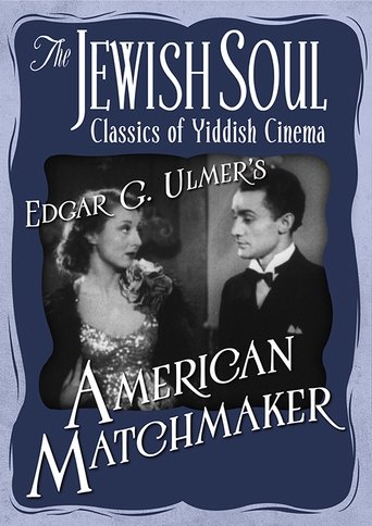 American Matchmaker Poster of American Matchmaker
