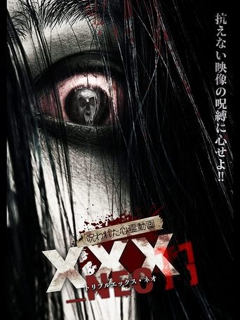 Cursed Psychic Video XXX_NEO 11 Poster of Cursed Psychic Video XXX_NEO 11