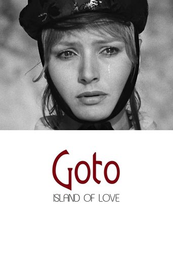 Goto, Island of Love Poster of Goto, Island of Love