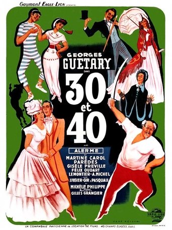 Thirty and Forty Poster of Thirty and Forty