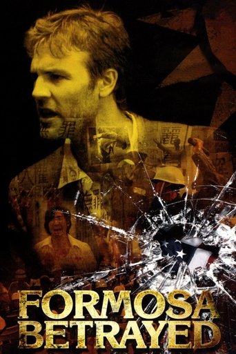 Formosa Betrayed Poster of Formosa Betrayed