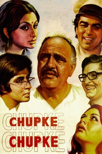 Chupke Chupke Poster of Chupke Chupke