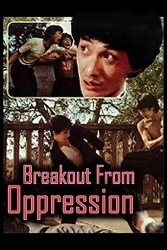 Breakout from Oppression Poster of Breakout from Oppression
