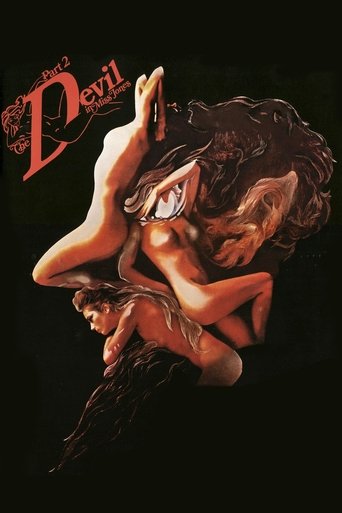 The Devil in Miss Jones 2 Poster of The Devil in Miss Jones 2