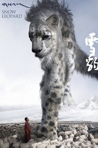 Snow Leopard Poster of Snow Leopard