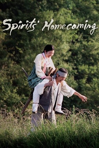 Spirits' Homecoming Poster of Spirits' Homecoming