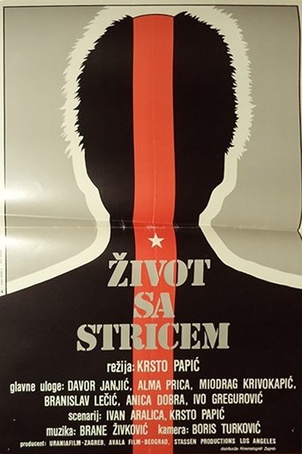 My Uncle's Legacy Poster of My Uncle's Legacy