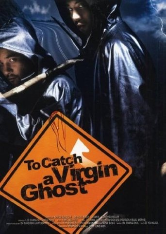 To Catch a Virgin Ghost Poster of To Catch a Virgin Ghost
