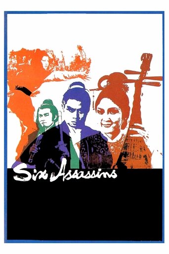 Six Assassins Poster of Six Assassins