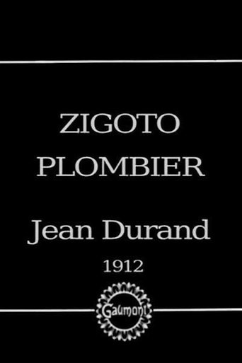 Zigoto plombier d'occasion Poster of Zigoto plombier d'occasion