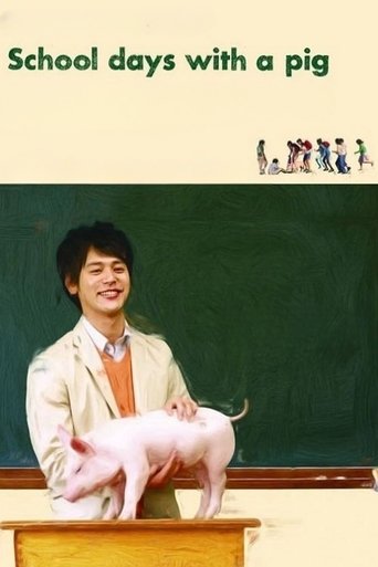 School Days with a Pig Poster of School Days with a Pig
